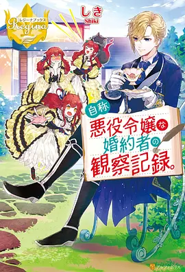 沙丘2 星空无限影视在线观看全集免费高清